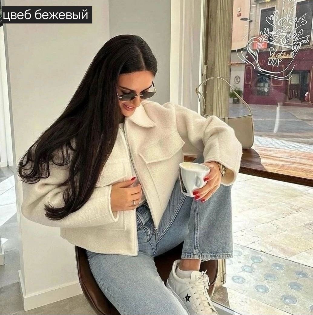 женская твидовая куртка,модная женская куртка,женская куртка,оверсайз куртка,теплая кофта