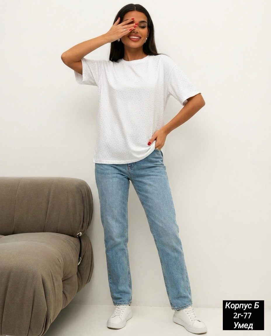 футболка женская оверсайз со стразами fineness,футболки женская,футболка белая женская,футболка оверсайз,футболка оверсайз со стразами