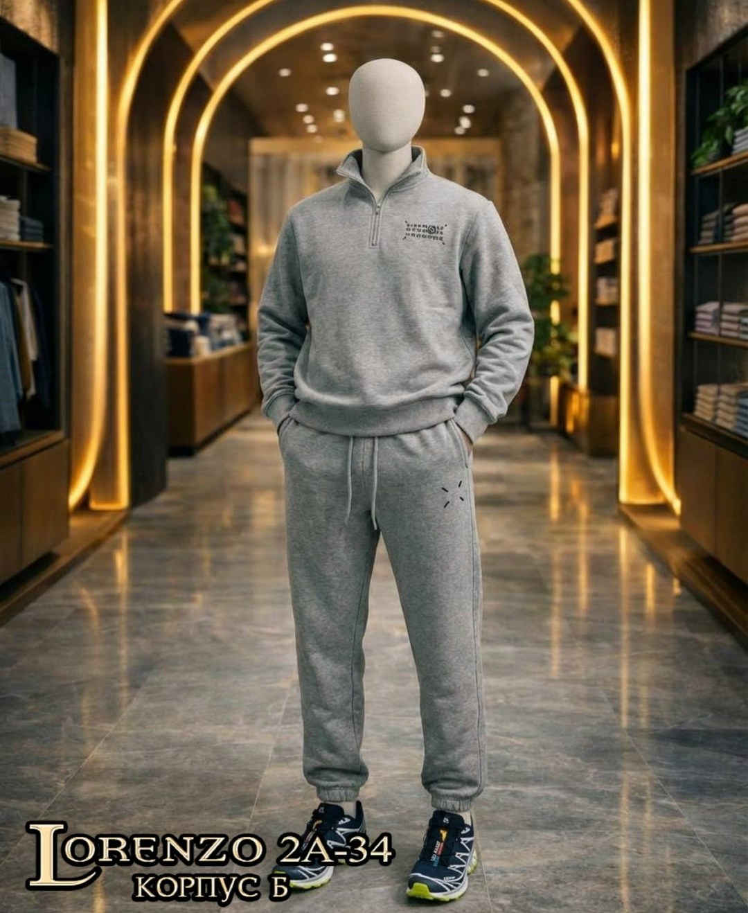 мужской спортивный костюм,костюм на флисе,костюм спортивный,спортивный костюм на флисе мужской,костюм
