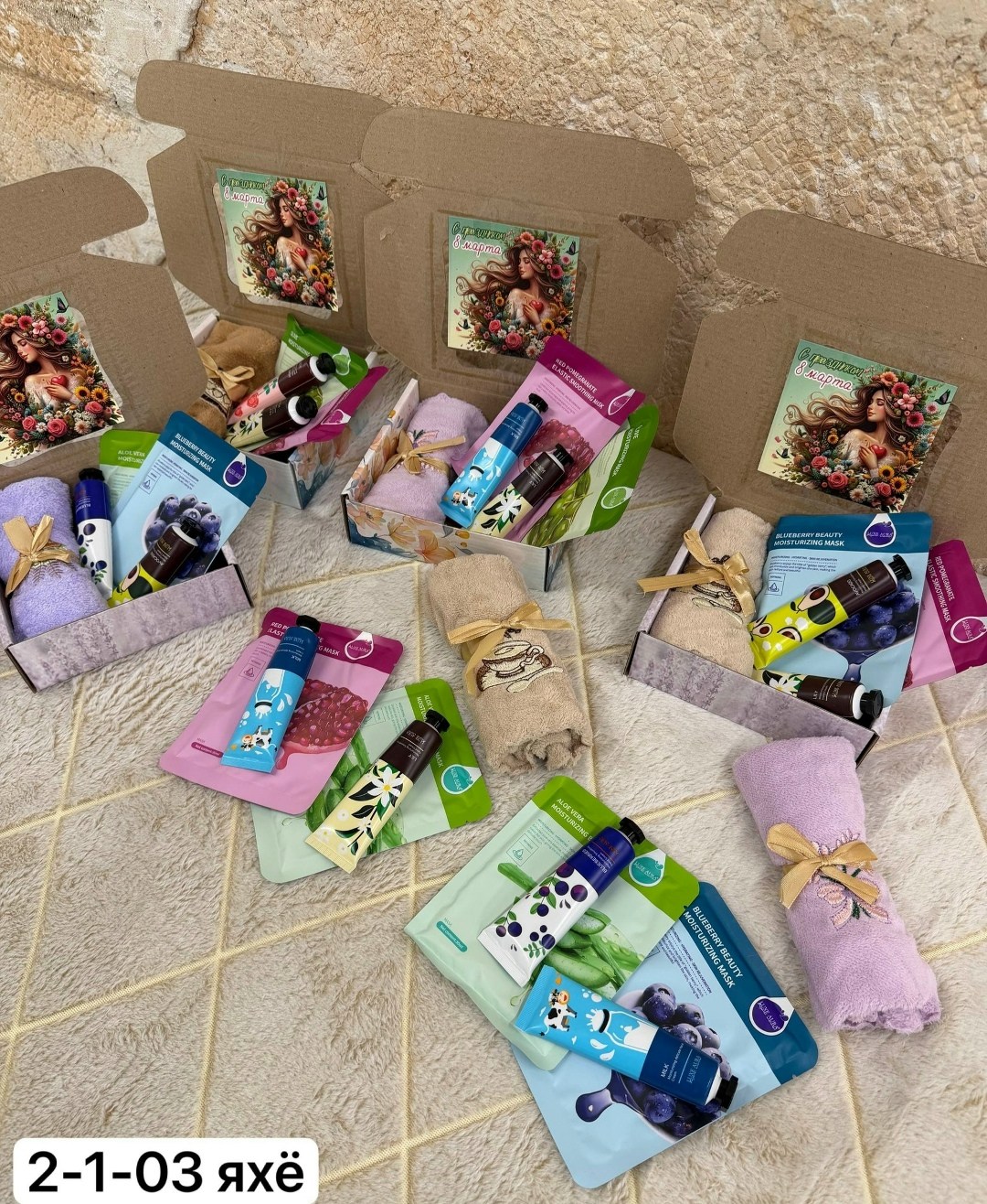 подарочного набор,подарочный набор подарки,подарочные наборы полотенец,подарочные наборы набор,подарочные новогодние наборы