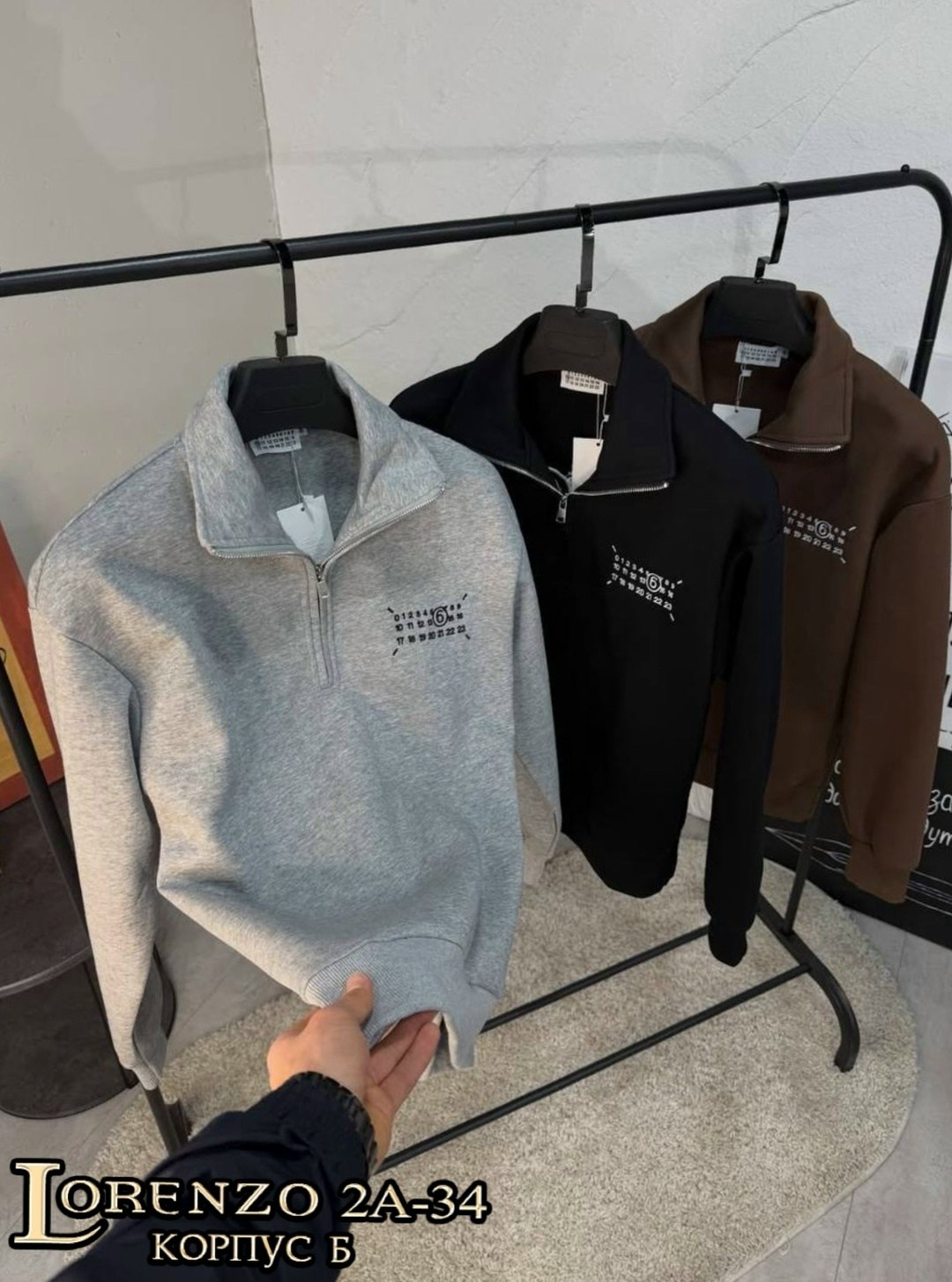 мужской спортивный костюм,костюм на флисе,костюм спортивный,спортивный костюм на флисе мужской,костюм