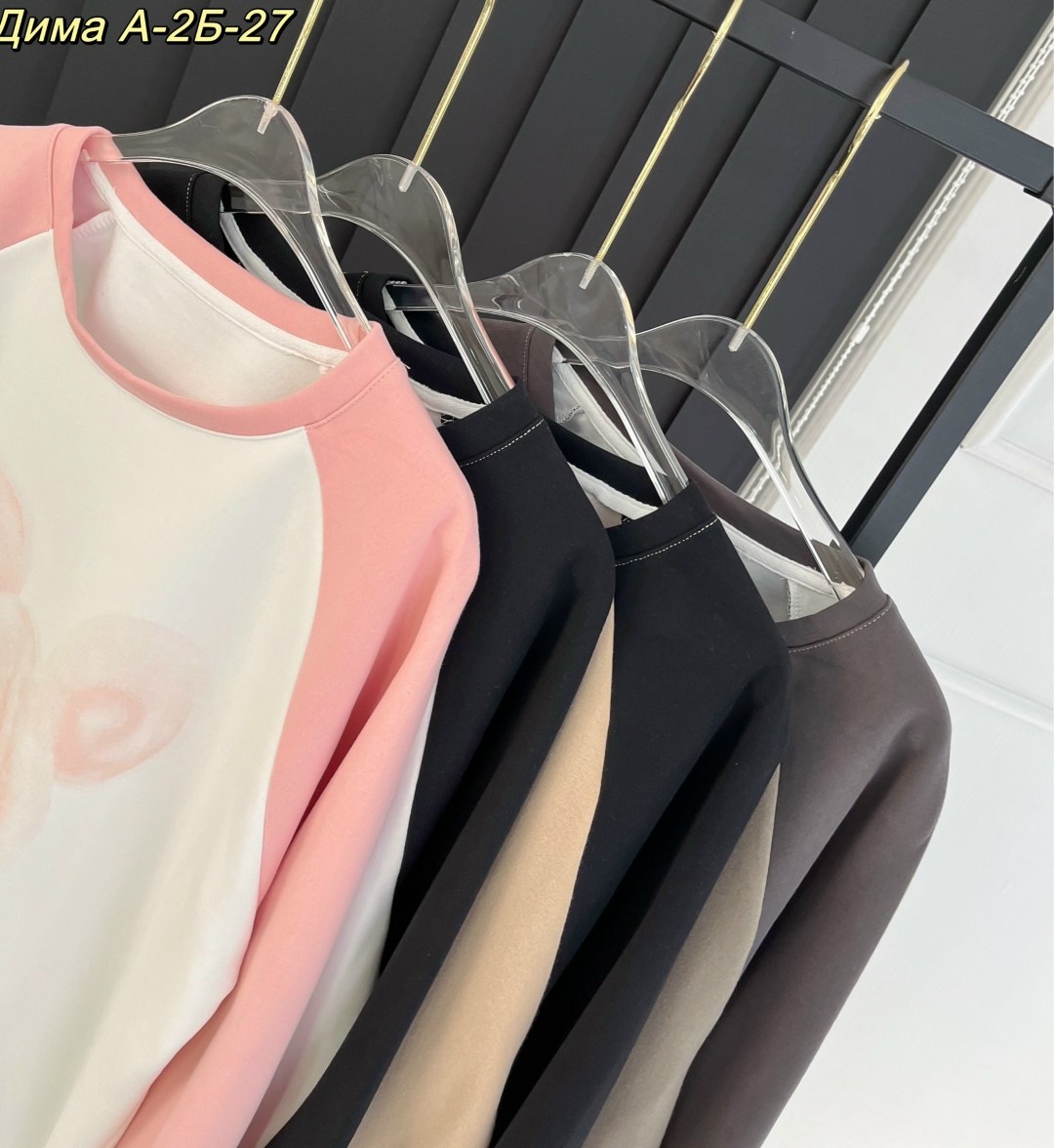 свитшот женская,женская кофта,кофта белая,мужские свитшоты,кофта на флисе