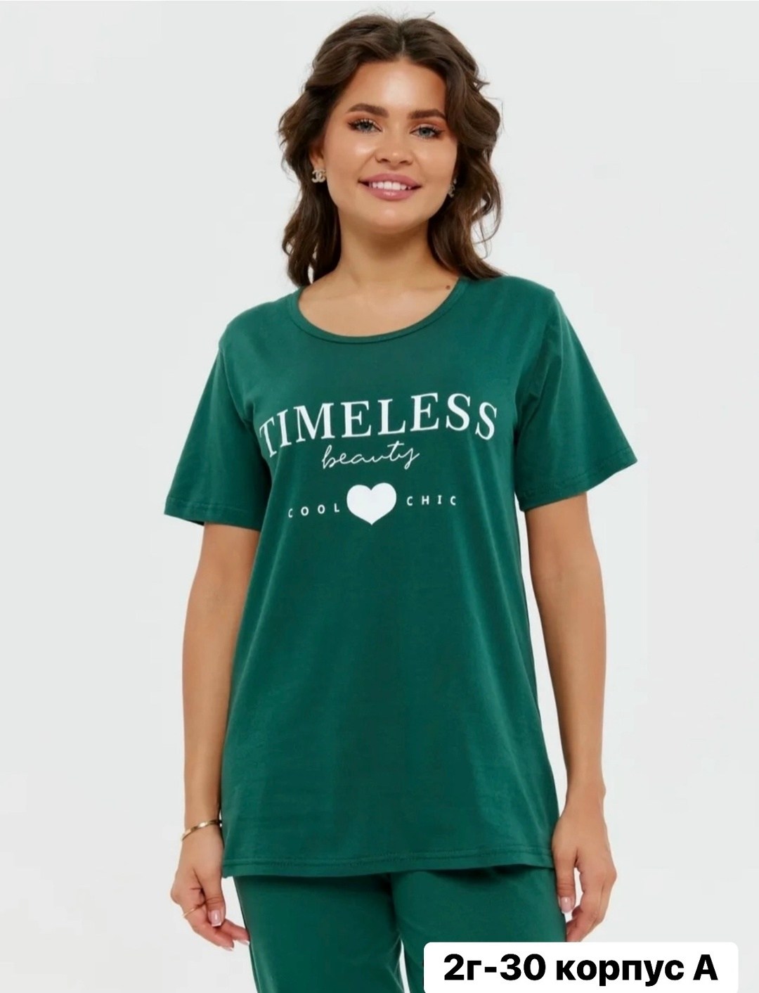 пижама женская,костюм женский,базовая футболка женская,футболки женская,одежда женская