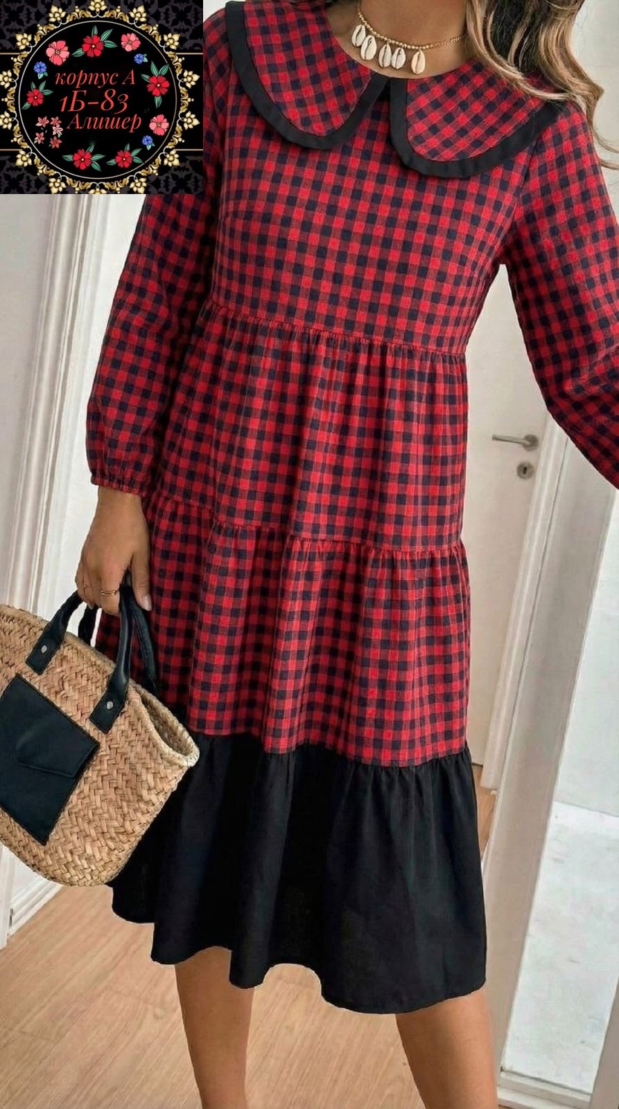 платье в клетку,платье женская,модное платье,клетчатое платье,платье в клеточку