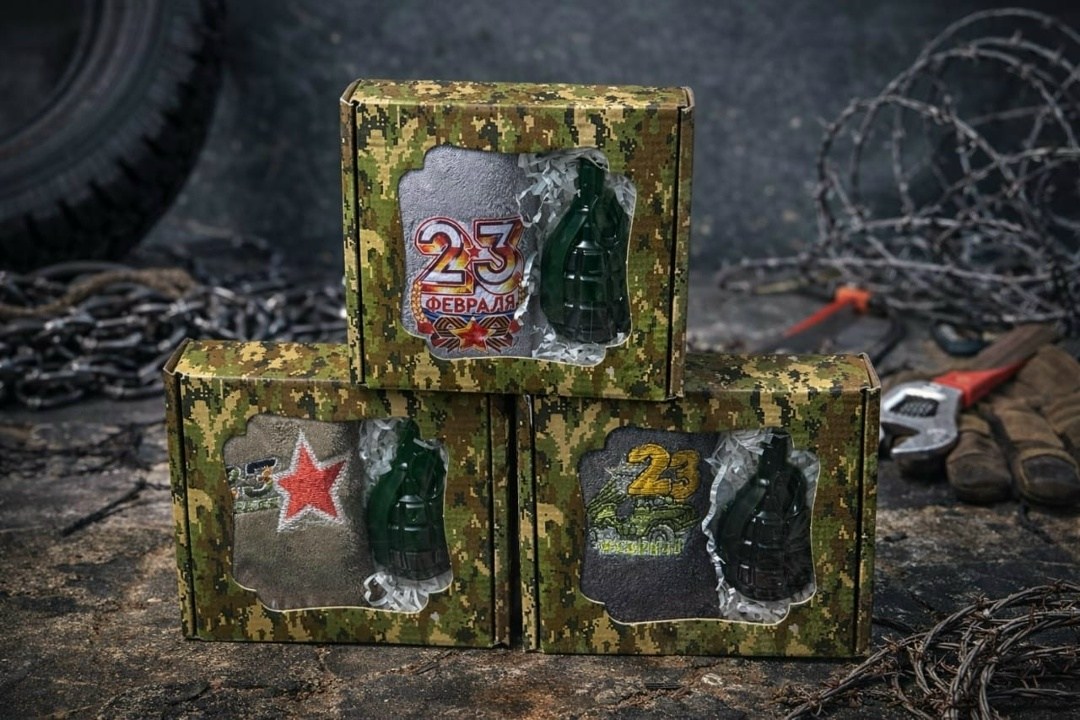 подарки к 23 февраля,подарочные наборы на 23 февраля,подарочный набор для мужчин 23 февраля,подарки на 23 февраля мужчинам,набор на 23 февраля