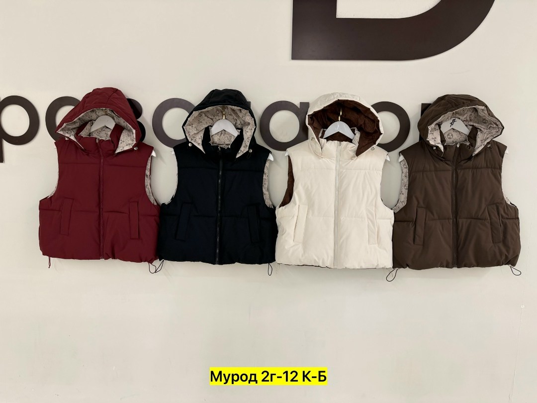 жилетка женская,жилетка,жилетка детская,жилетка теплая,теплый жилет