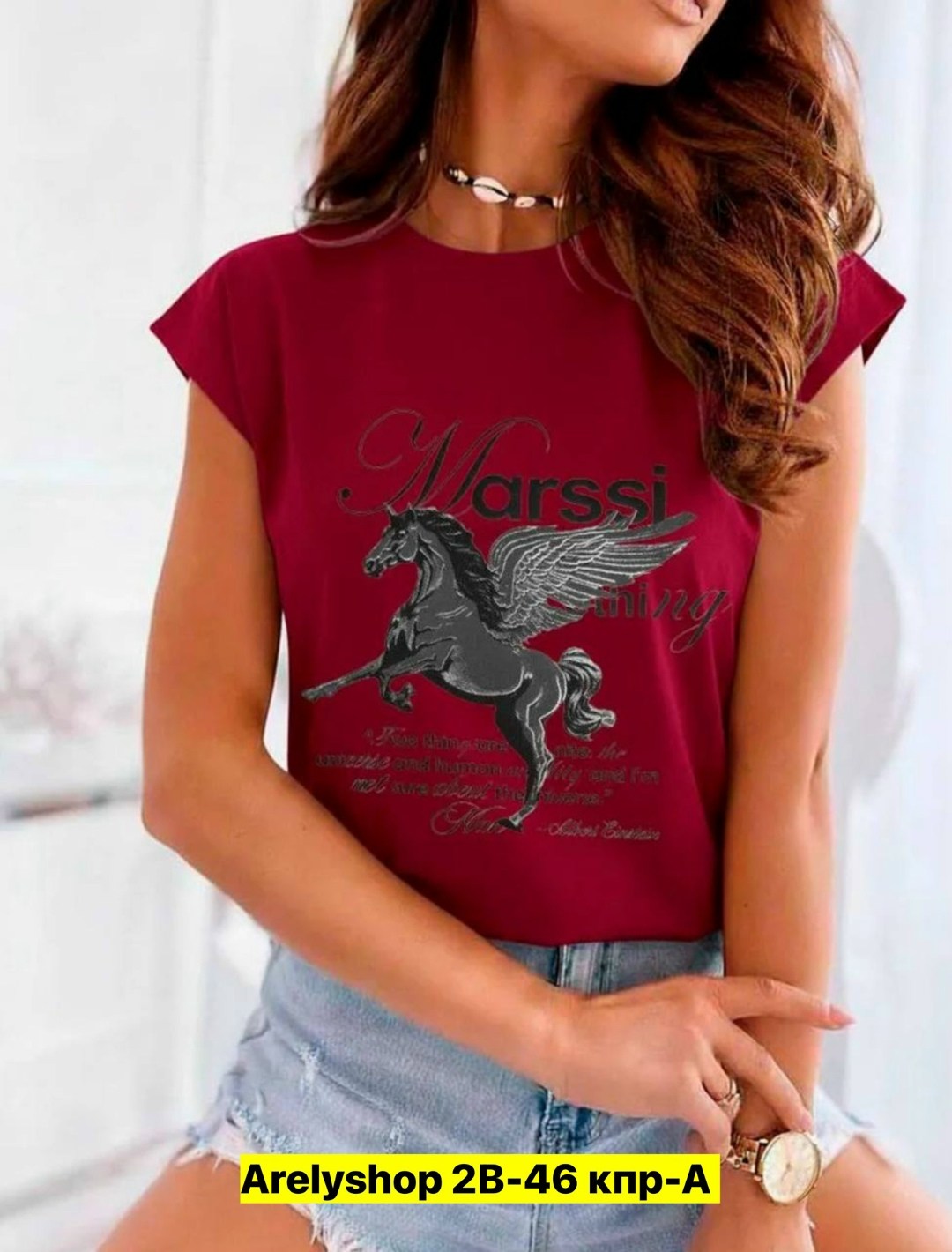 футболки женская,женские футболки с принтом,футболка футболка женская,футболки женские стильные,футболки для женщин