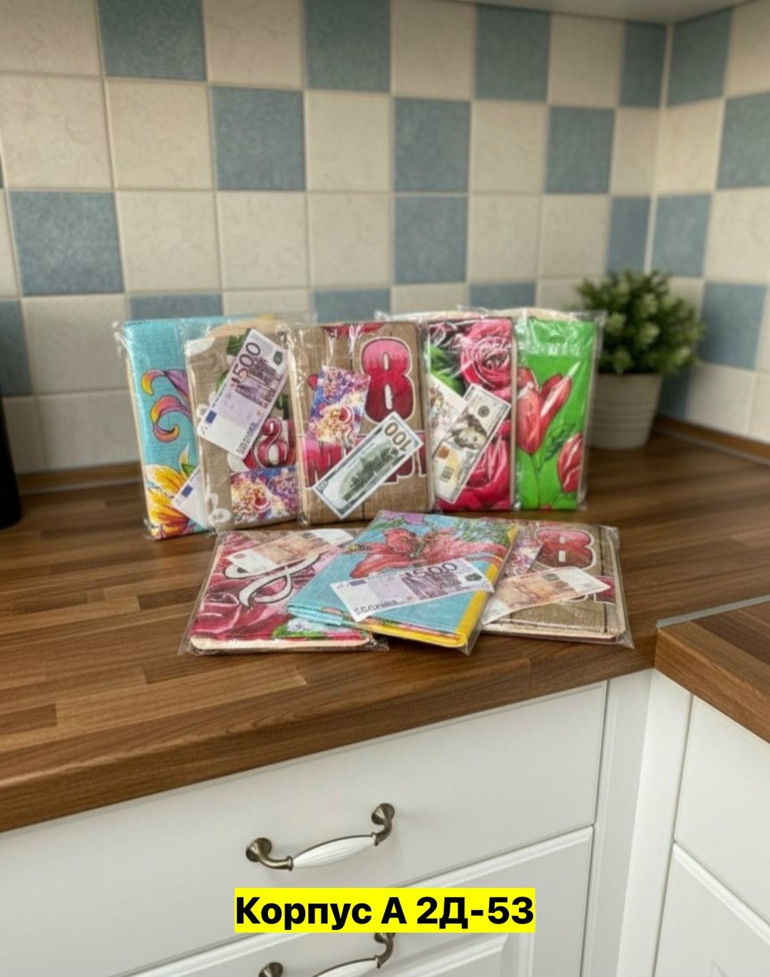 вафельные полотенца кухонные,набор полотенец кухонное,набор полотенец,подарочный набор кухонный полотенца,кухонное полотенце