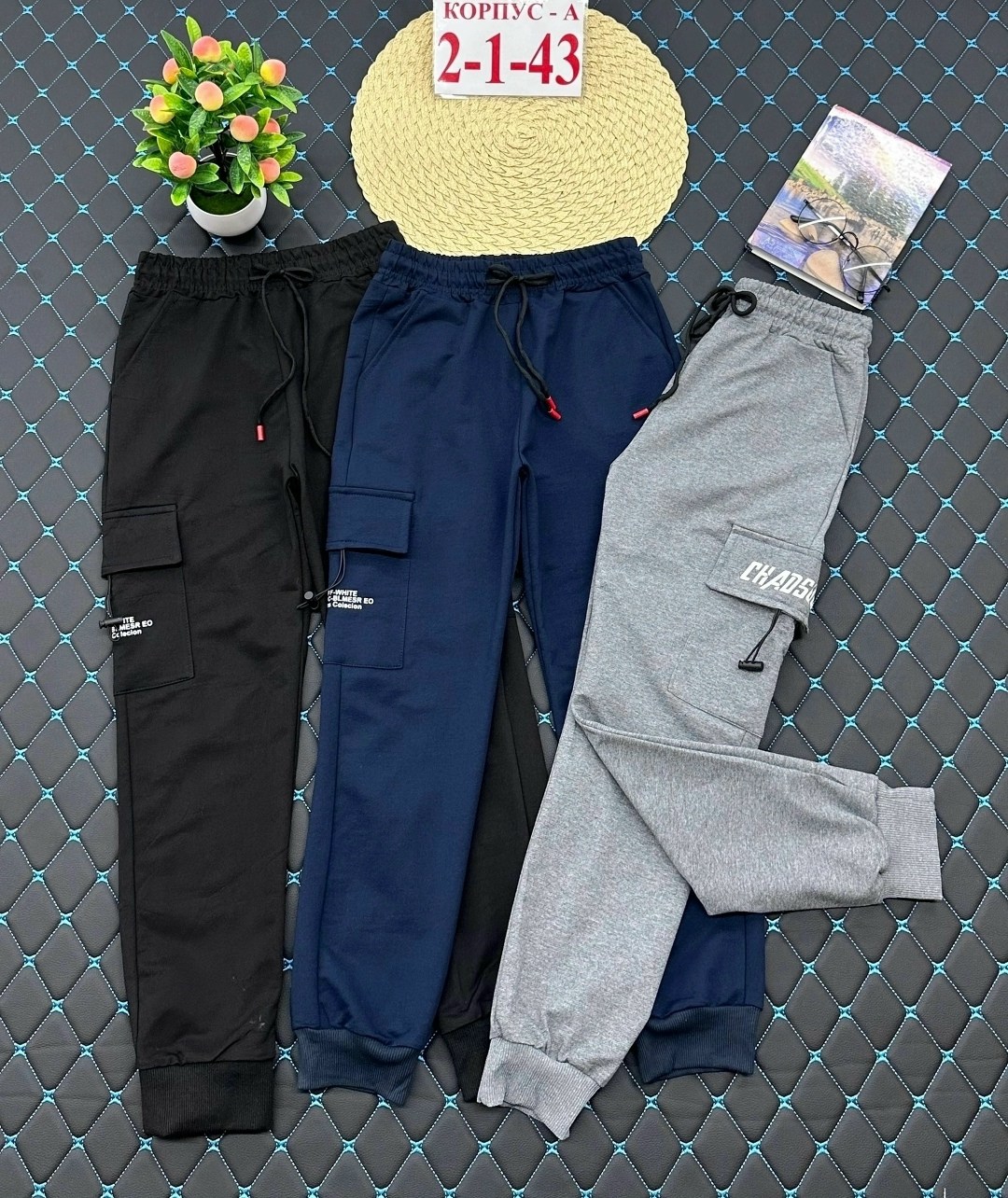 спортивные брюки для мальчика детские,брюки для мальчиков,брюки спортивные для мальчик,штаны брюки спортивные,спортивные штаны для мальчика