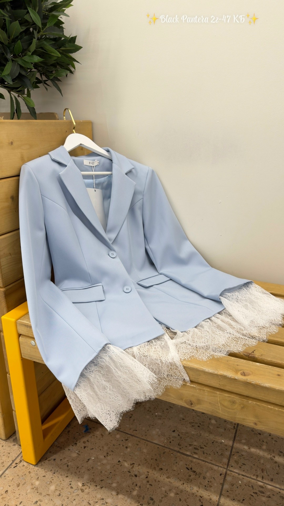 жакет с кружевом,пиджак кружево,жакет с перьями,жакет,пиджак