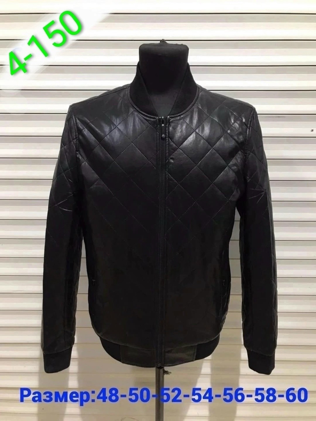 куртка кожаная мужская,мужская куртка из экокожи,куртка мондиаль мужская кожаная,мужская демисезонная куртка,зимняя кожаная куртка мужская