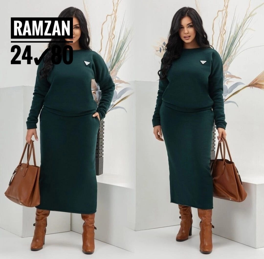 трикотажный женский костюм с юбкой,теплый трикотажный костюм с юбкой,женский трикотажный костюм двойка юбка и кофта,трикотажные костюмы с юбкой,трикотажный женский костюм