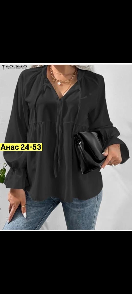 блузка женская оверсайз,блузы 2026,блузки белые женские стильные,женская рубашка zanzea с расклешенными рукавами,блузка женская