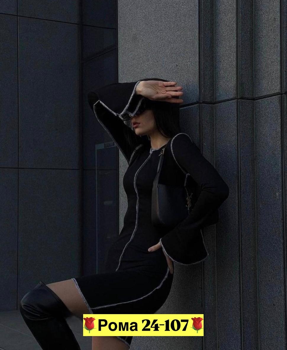 трикотажное платье,облегающее платье,платье женская,женское облегающее платье,женское трикотажное платье