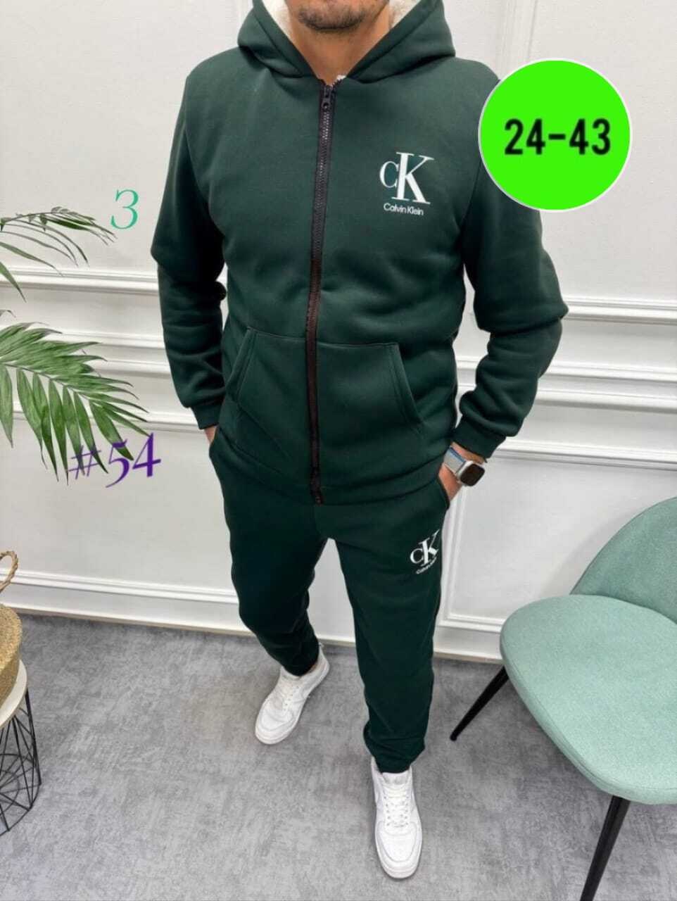 костюм мужской спортивный,костюм для мужчин,костюм мужской,костюм на флисе мужской,спортивный мужской костюм на флисе