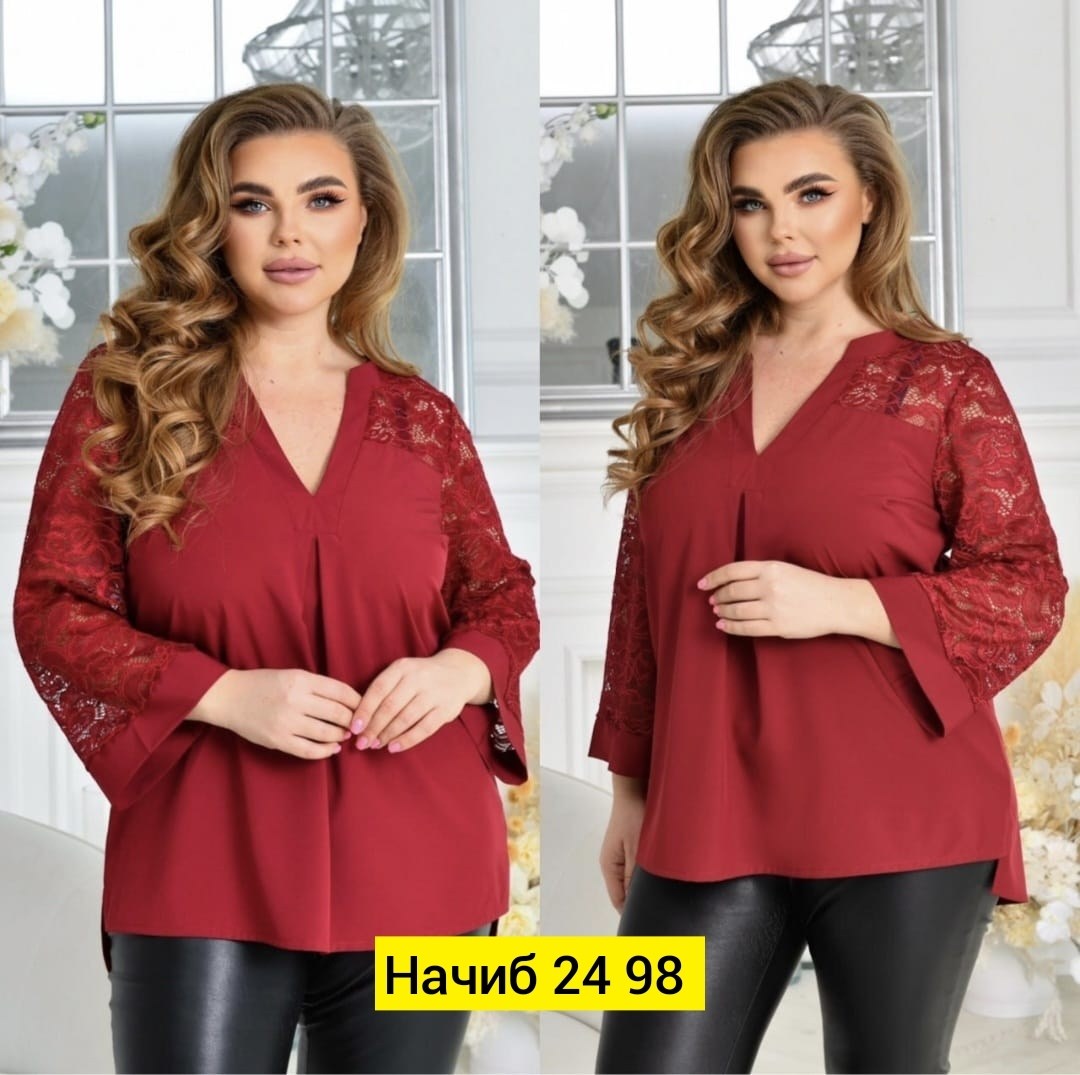 женская блузка больших размеров,блузка женская большого размера для полных,блузка женская синяя,блузка из гипюра для полных,блузка батал