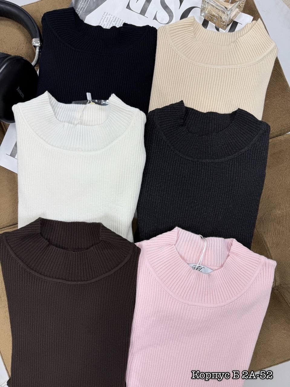 кофта водолазка,кофта женская,женская водолазка,водолазка,свитер женский
