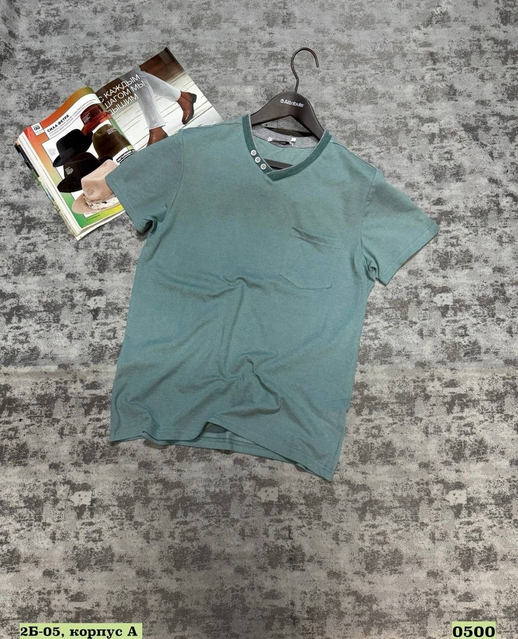 мужская футболка,футболка мужская базовая,футболки для мужчин,мужская футболка поло,футболка мужская классическая