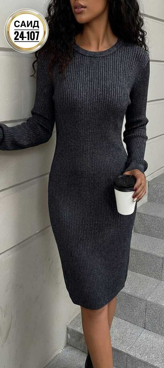 платье вязаное,платье лапша,теплое вязаное платье,вязаное платье женское,вязаное платье лапша