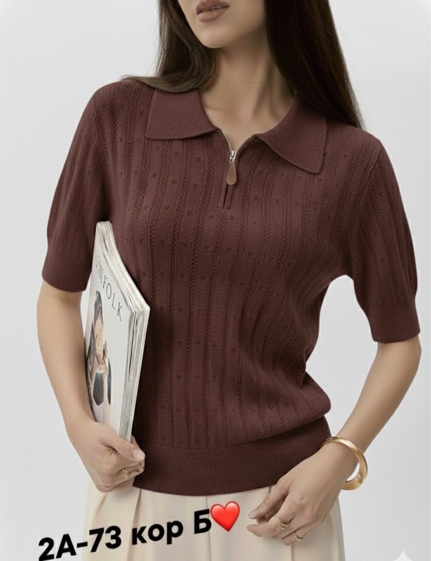 женская кофта,женский джемпер,джемпер,джемпер женский поло,женский трикотажный джемпер