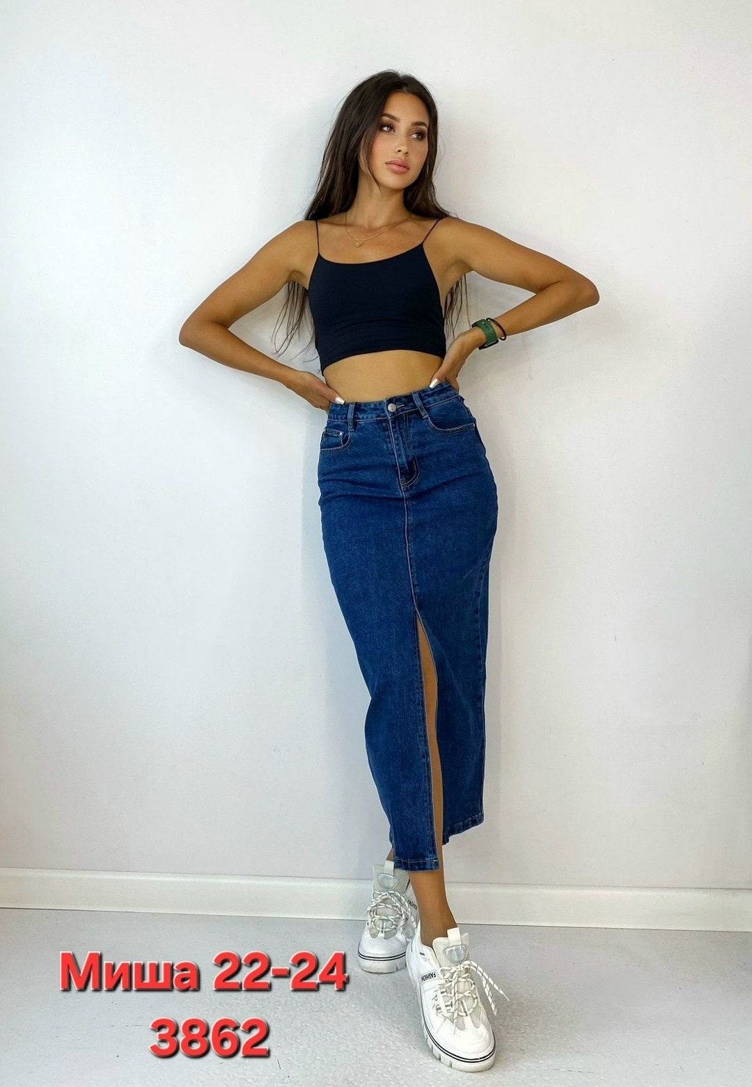 джинсовая юбка макси с разрезами передней средней,юбка джинсовая миди с разрезом спереди gee,юбка миди джинсовая с разрезом спереди ниже колен,юбка джинсовая макси с разрезом,юбка джинсовая миди с раз