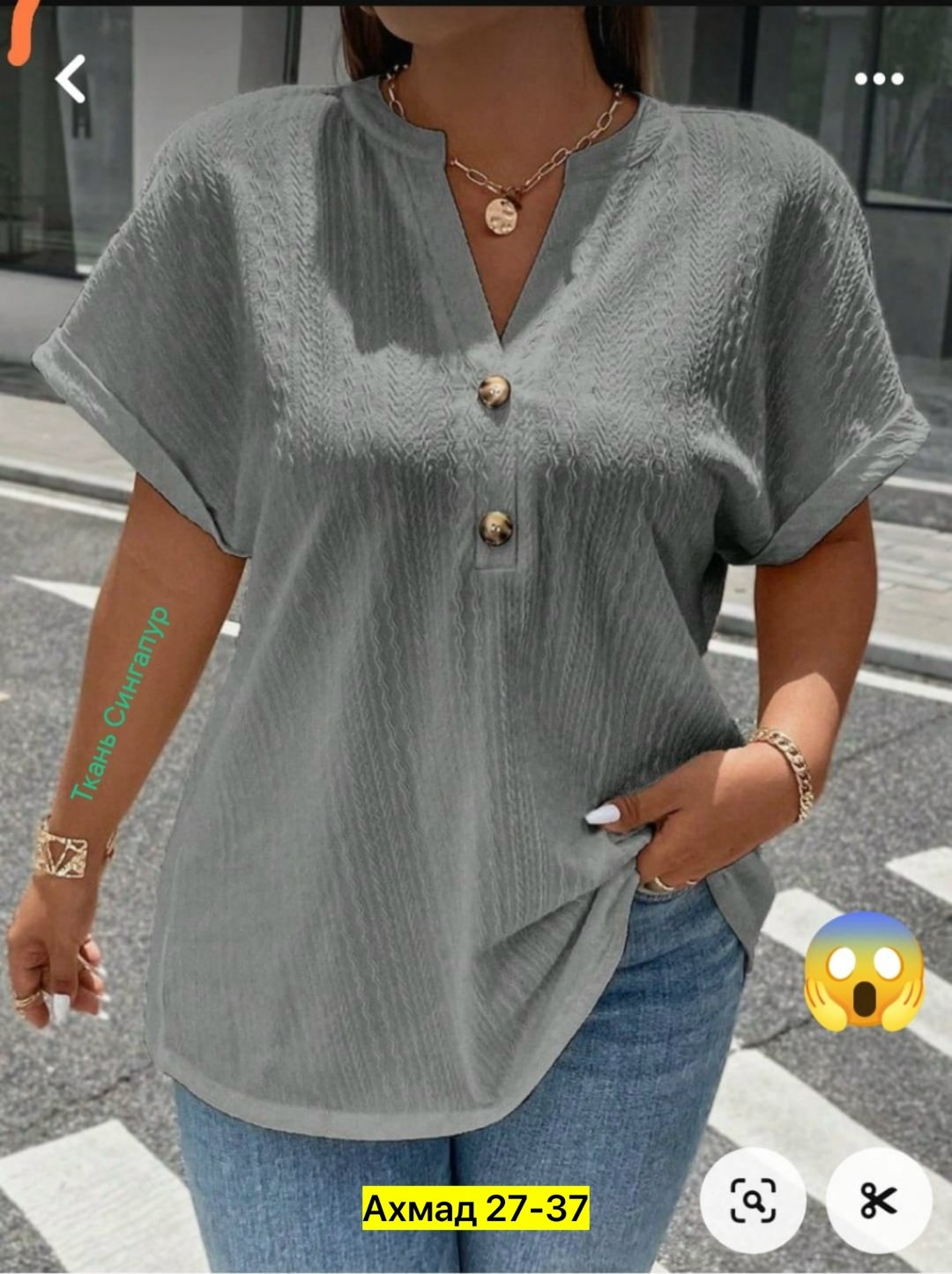 летние блузки женские,блузка модная,женская блузка,повседневная блузка,летние блузки