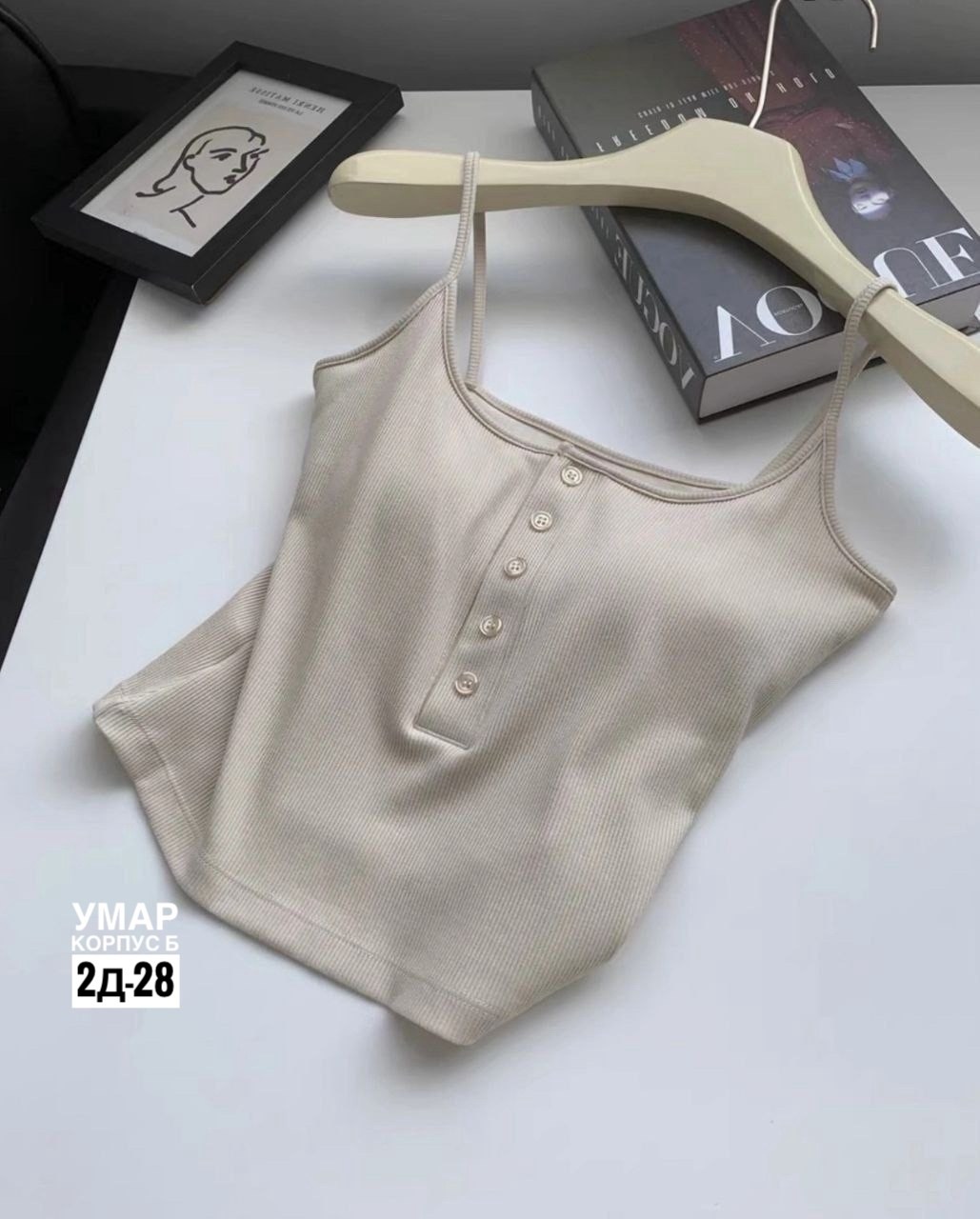 женский топ,топик,кроп топ женский,женская майка топ,топы и майки