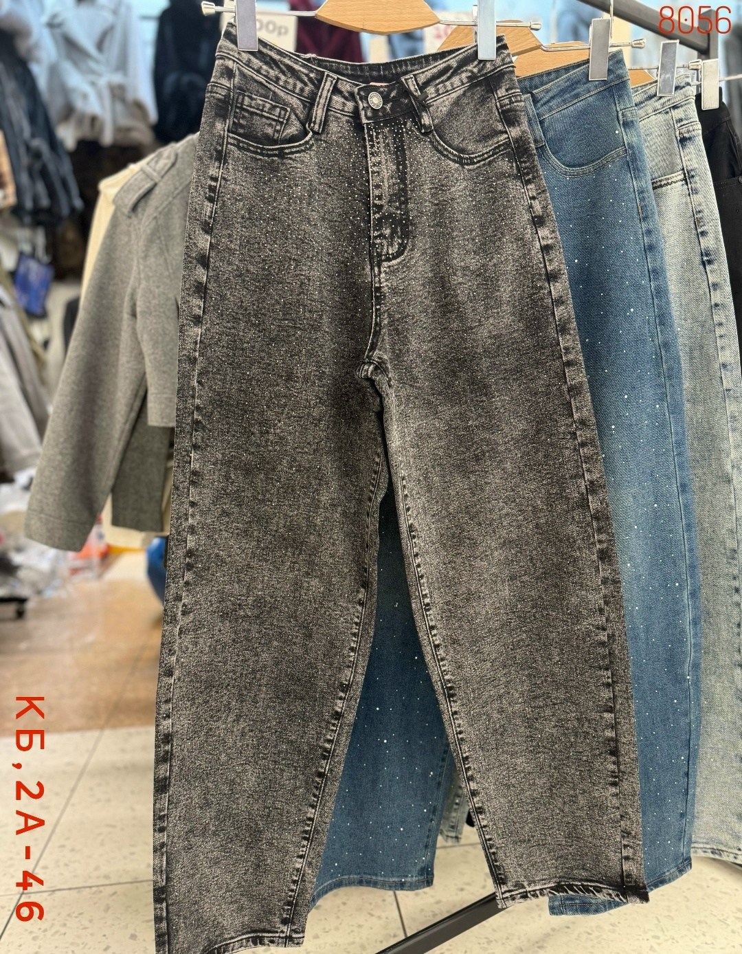 джинсы со стразами,джинсы со стразами в золла,женские джинсы со стразами,джинсы с высокой посадкой со стразами by salieva,джинсы mango со стразами