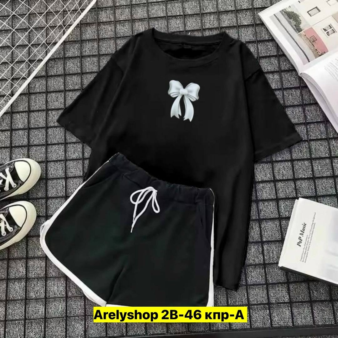 футболки женская, оптом,спортивные женские костюмы,костюм футболка шорты,женские костюмы