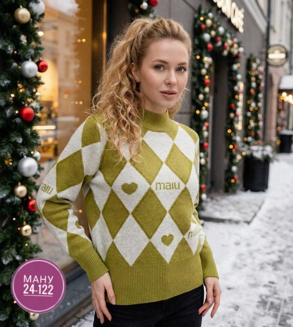 свитер,свитер ромбы,кофта женская,женские вязаные свитера,модная кофта