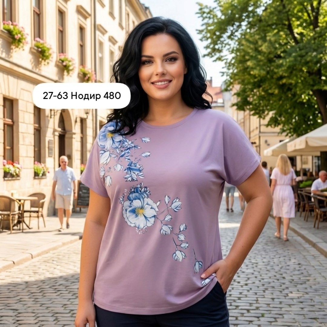 футболки женские больших размеров,футболки женская,футболки женские с принтом,блузка женская,одежда женская