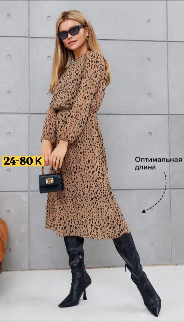 платье женское шифоновое,платье шифоновое,платье женское шифоновое миди,осеннее платье шифоновое pandum,платье шифоновое праздничное