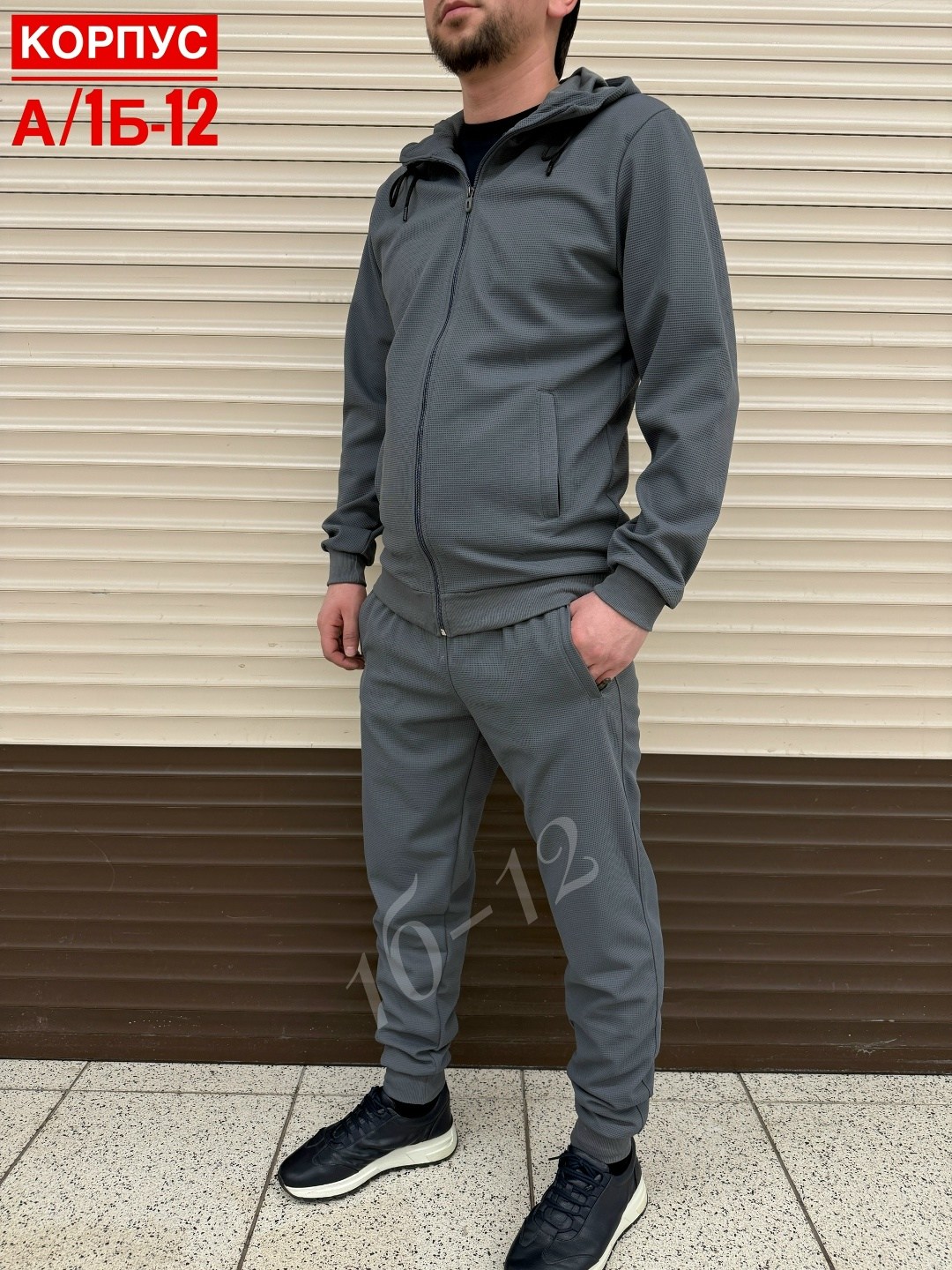 костюм спортивный мужской,костюм спортивный,спорт костюм,костюм мужской,спортивный костюм мужской демисезонный на флисе цвета хаки