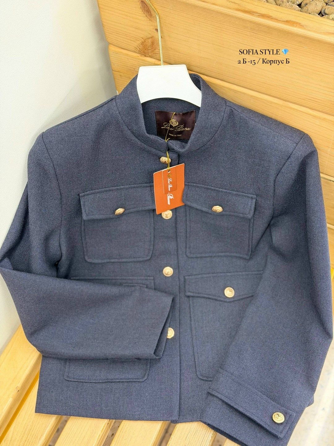 повседневная куртка,укороченный жакет zara golden buttons морской синий,джинсовая куртка,короткая куртка,укороченная куртка