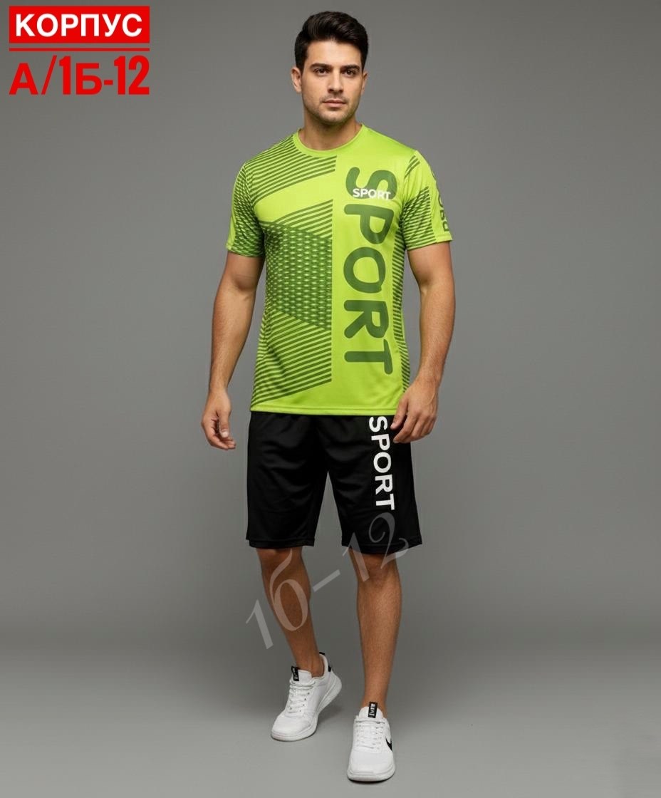 футболка мужская adidas,форма футбольная,футболка спортивная adidas,вратарская футболка adidas condivo 21 желтая,футболка спортивная adidas футболка спортивная