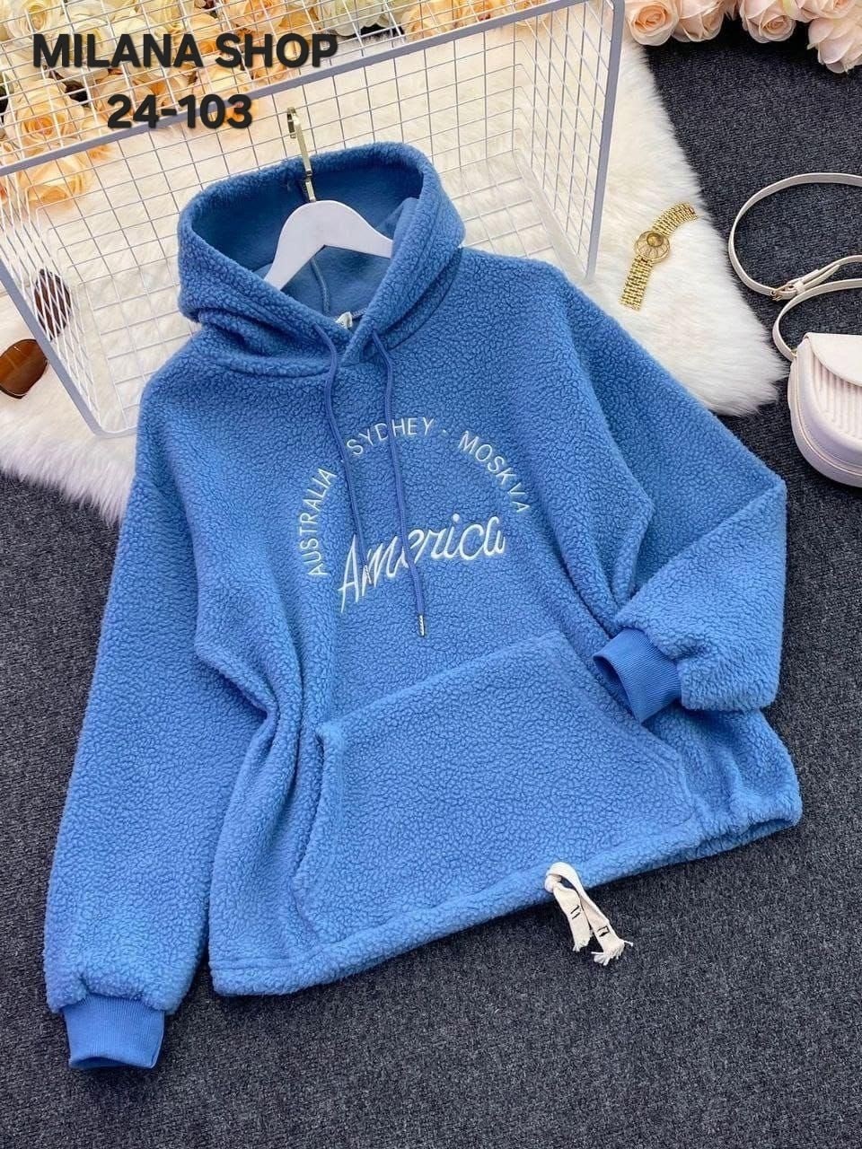 кофта овечка,толстовка ткань барашек женская,толстовки женская,толстовка барашек,толстовка кофта