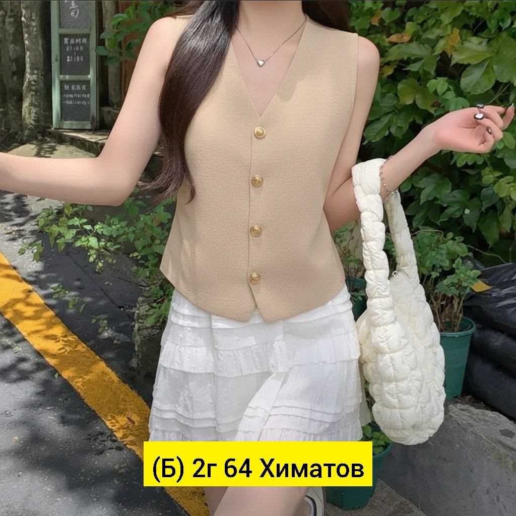 жилетка женская,жилет женский,зеленый жилет,жилет,блузка на пуговицах