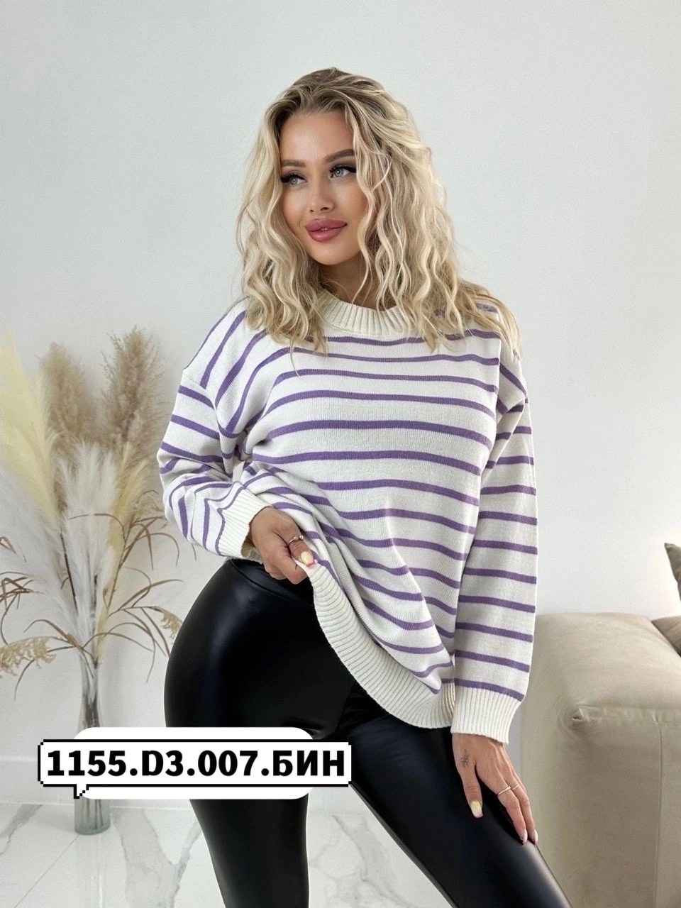 кофта женская,кофта свитер женский,кофта свитер,вязаные свитера женские,вязаный джемпер женский