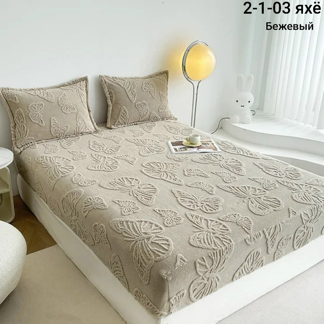 покрывала,покрывало,покрывало для кровати,плед и покрывало,плед для кровати