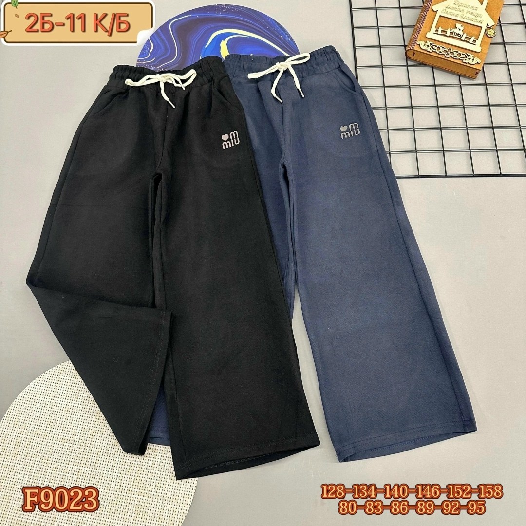 детские брюки,брюки для мальчика,брюки спортивные,штаны с начесом,спортивные штаны