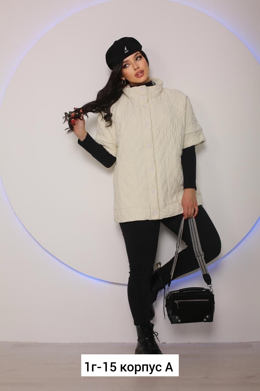 куртка женская,куртка стеганая,женская демисезонная куртка,демисезонная куртка,куртка