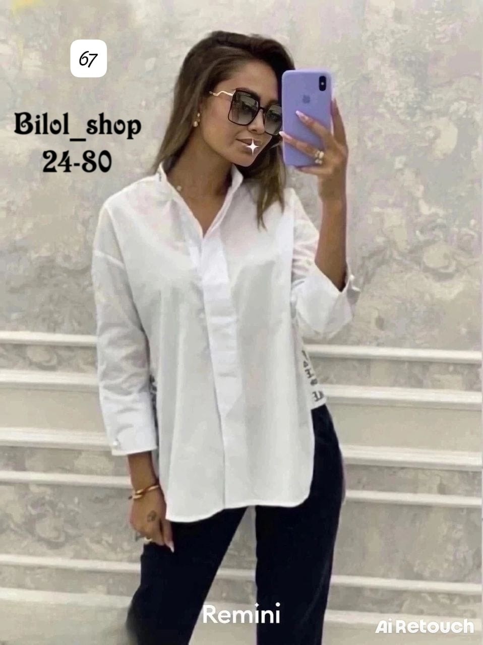 женская рубашка,рубашка стильная,рубашка,рубашка женская повседневная,женская блуза