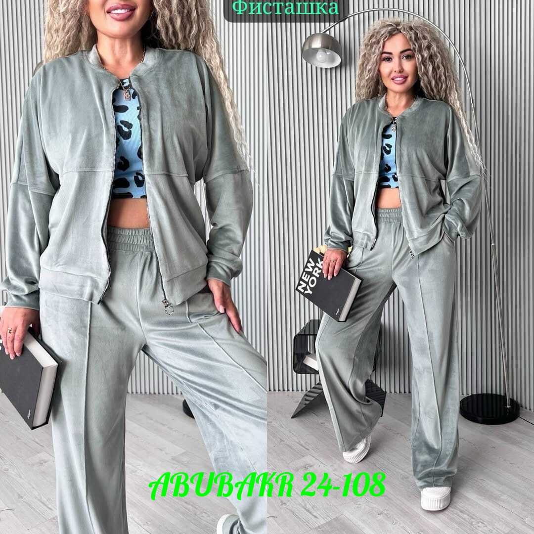 женские спортивные костюмы велюровые,велюровый костюм женский,cпортивный костюм велюровый,костюм велюровый,костюм женский ткань велюр