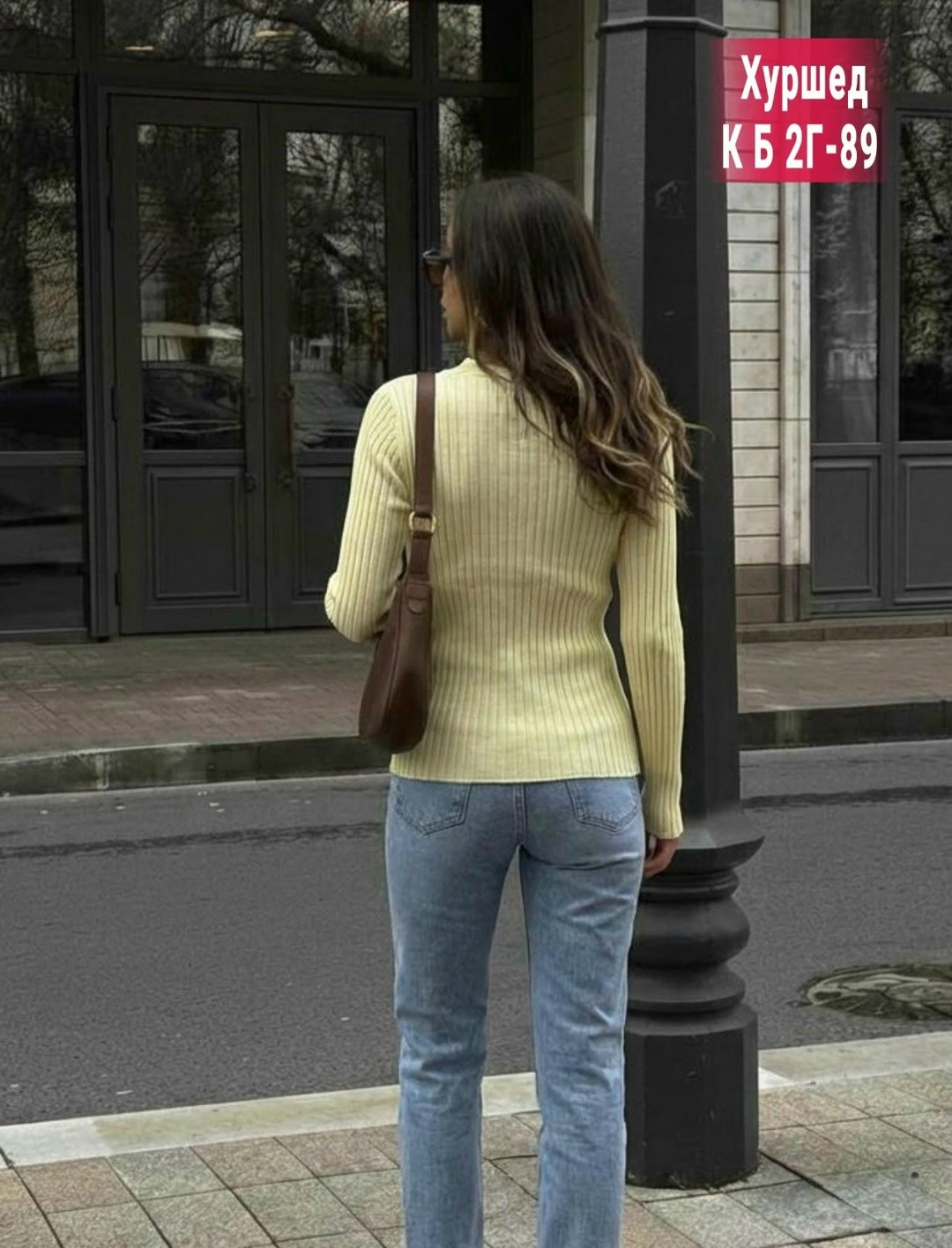 кофта женская,кардиган кофта,кофта,кофта свитер женский,кофта с пуговицами