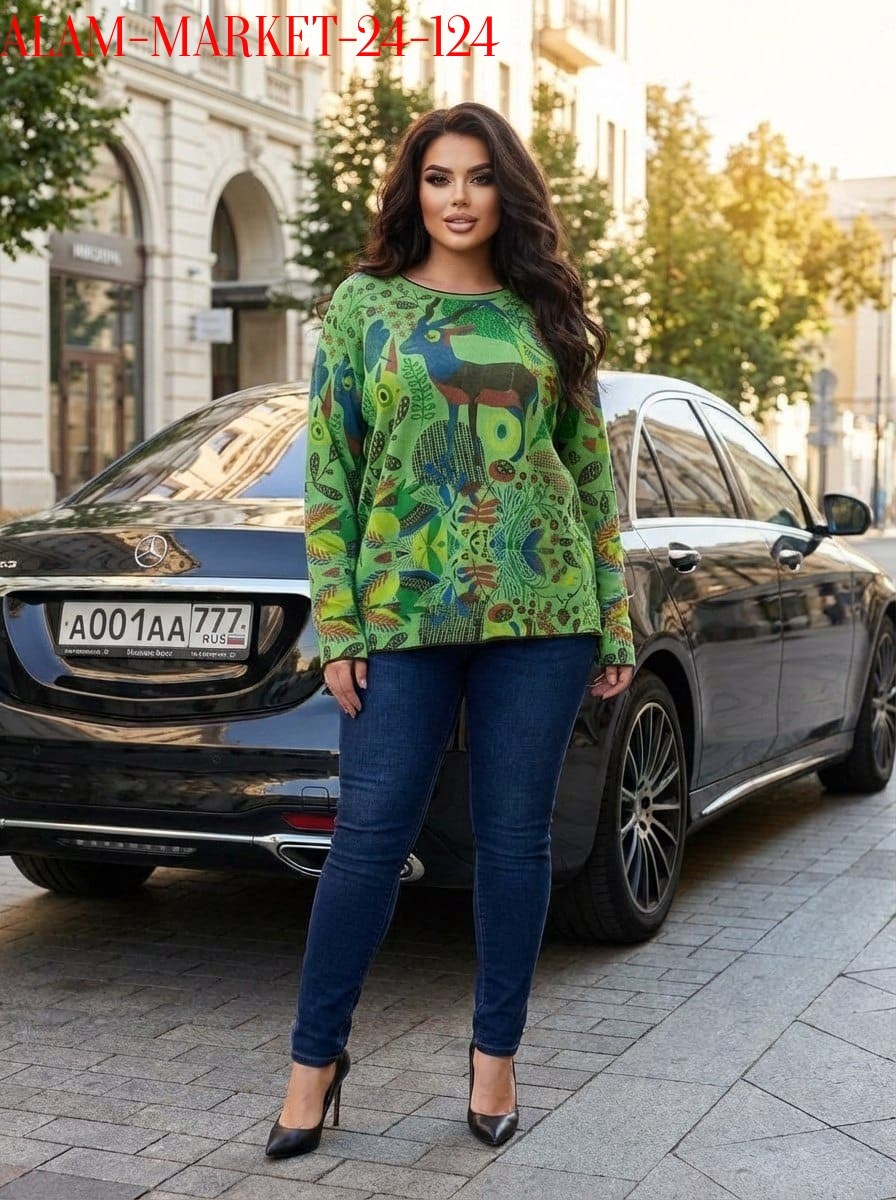 женская кофта,свитшот женская,женские джемпера,свитера женские,трикотажный джемпер