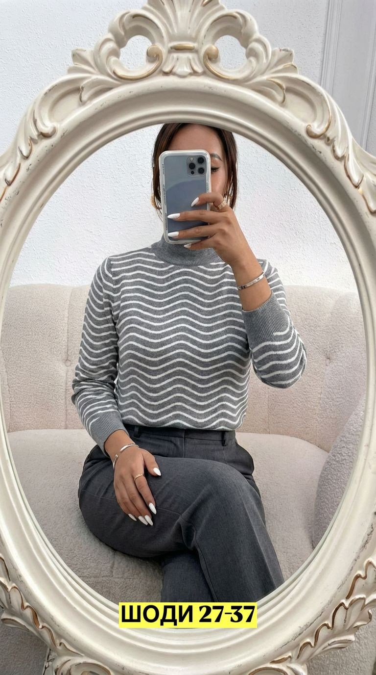 кофта женский,водолазка,водолазка женская,свитера женские,свитер