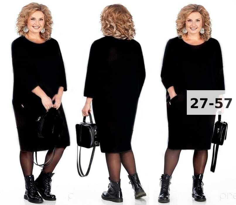 платье,платье женское,женское платье больших размеров,платье трикотажное женское,модное платье