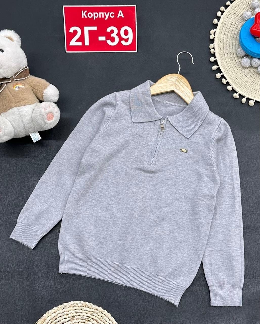 детская кофта, ,кофта свитер,свитер для девочки,джемпер детский
