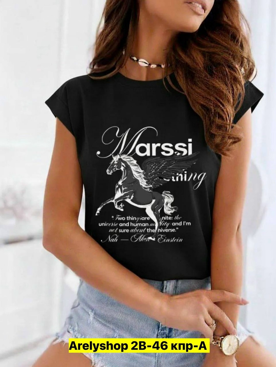 футболки женская,женские футболки с принтом,футболка футболка женская,футболки женские стильные,футболки для женщин