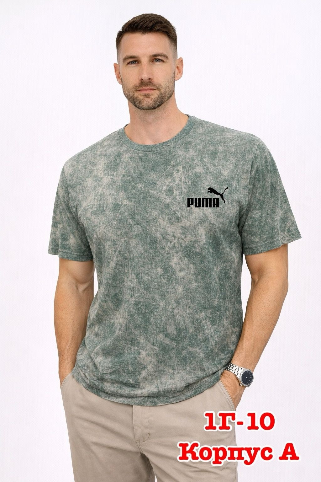 футболка мужская jordan,футболки мужские,футболка джордан мужская оверсайз,широкие футболки мужские,футболки для мужчин